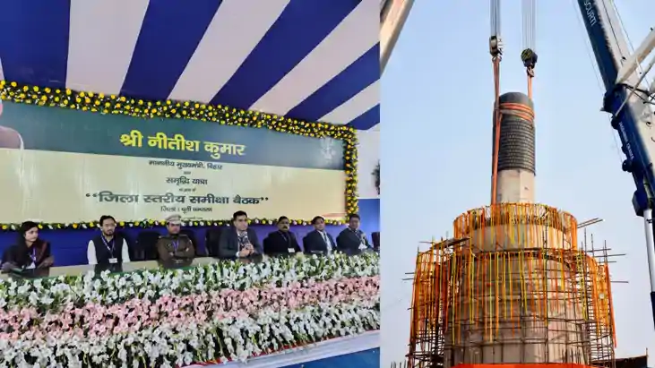 Bihar News : मोतीहारी में विराट रामायण मंदिर का होगा चौमुखी 