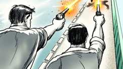 Bihar Crime News : मुजफ्फरपुर में खूनी संघर्ष, आपसी विवाद में युवक को मारी गोली, इलाके में दहशत का माहौल 