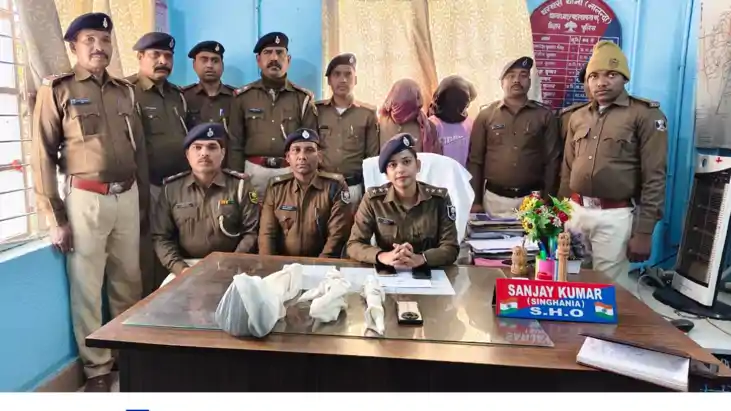 Nalanda Love Turns Deadly Father Son Duo Plot Murder Over Af