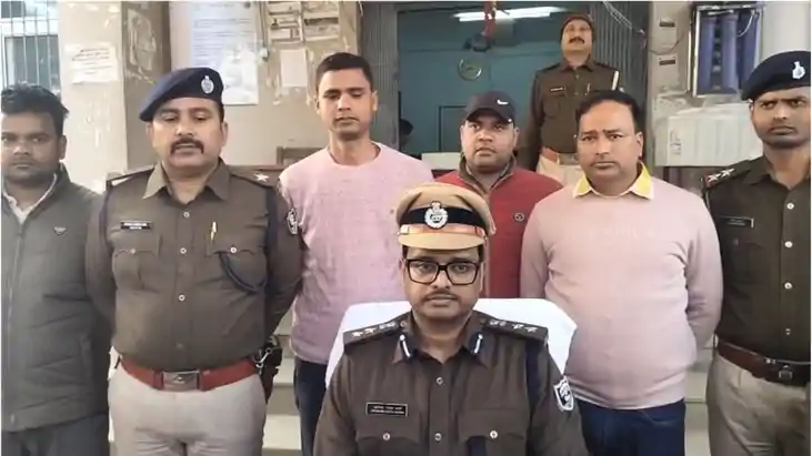 Bihar Crime : बांका में अपहरण के बाद युवक की हत्या, पुलिस ने