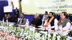 Bihar News : समृद्धि यात्रा के तरह मोतिहारी पहुंचे मुख्यमंत्री नीतीश कुमार, कई योजनाओं का लिया जायजा, अधिकारियों के साथ की समीक्षा बैठक