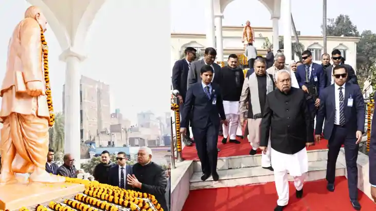 Bihar News : बख्तियारपुर में आयोजित राजकीय समारोह में शामिल 