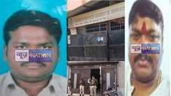 पटना हॉस्टल कांड:  गिरफ्तार मनीष रंजन का असली चेहरा!