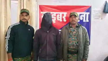 प्रतिबिंब पोर्टल के जाल में फंसा शातिर ठग, लोन के नाम पर लगाता था चूना, नवादा में साइबर क्राइम पर स्ट्राइक