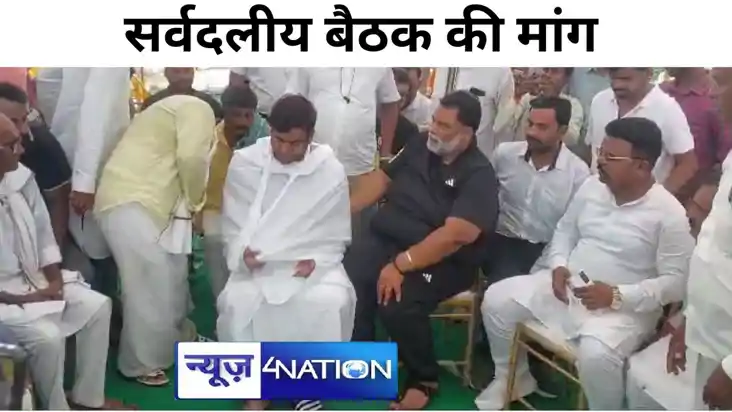 मुकेश सहनी के पिता की हत्या पर सियासत तेज, पप्पू यादव ने कर 