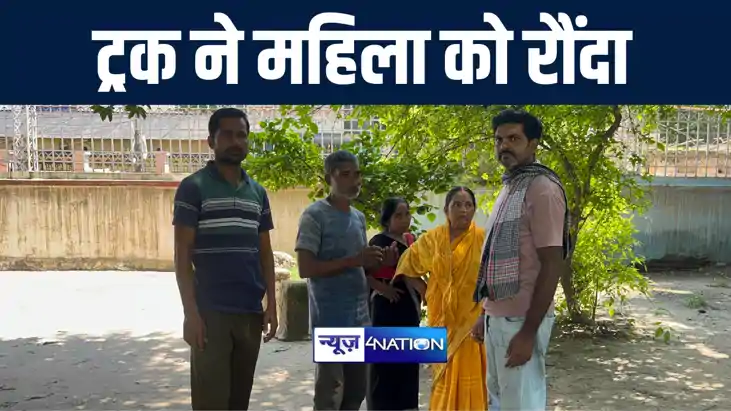 देवर के अंतिम संस्कार में शामिल होने जा रही भाभी को अनियंत्र