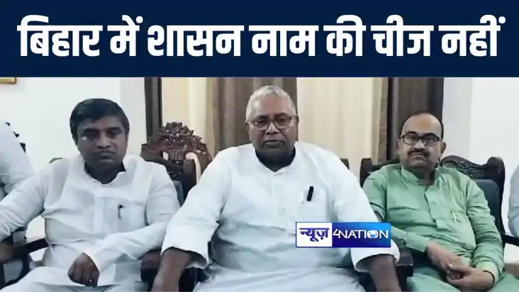 बिहार विधानसभा के पूर्व अध्यक्ष उदय नारायण चौधरी ने की मुकेश