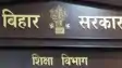 Bihar Teacher news - 33 प्लस टू स्कूलों के हेडमास्टरों पर लटकी कार्रवाई की तलवार, शोकॉज जारी कर मांगा जवाब, जानें क्या है पूरा मामला