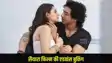 Saiyaara Advance Booking Report