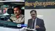 Bihar Police Driver Recruitment