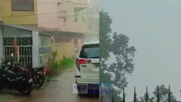बारिश बारिश