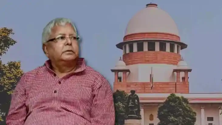 Lalu yadav news - इस केस को लेकर सुप्रीम कोर्ट पहुंचे लालू य Lalu yadav news - इस केस को लेकर सुप्रीम कोर्ट पहुंचे लालू य