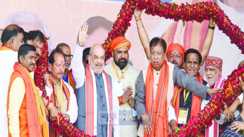  Bihar BJP