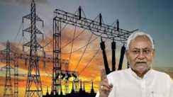 125 units of free electricity