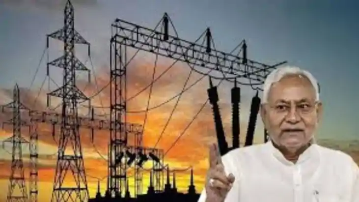 125 units of free electricity 125 units of free electricity