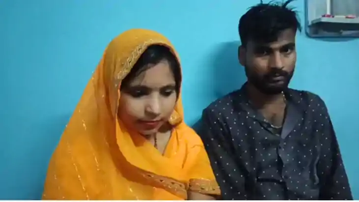Bihar News : शादी के बाद नवविवाहिता को याद आया बचपन का प्यार