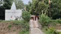  धूरि जट रौद्र धाम 