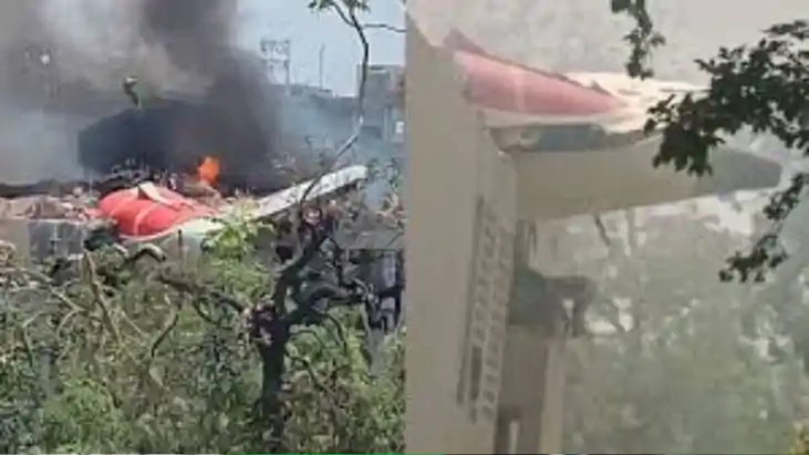 Ahmedabad PLane accident Ahmedabad PLane accident