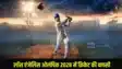 Cricket in Olympics 2028