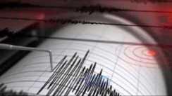 Earthquake in Haryana 