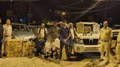 Nawada Liquor Seized