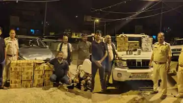Nawada Liquor Seized