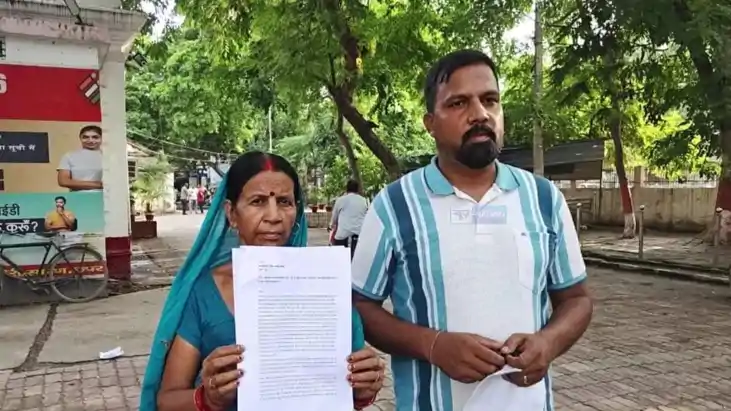 saran police fir against complainant chowkidar case