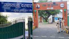 JDU Suspends Ministers Janta Darbar