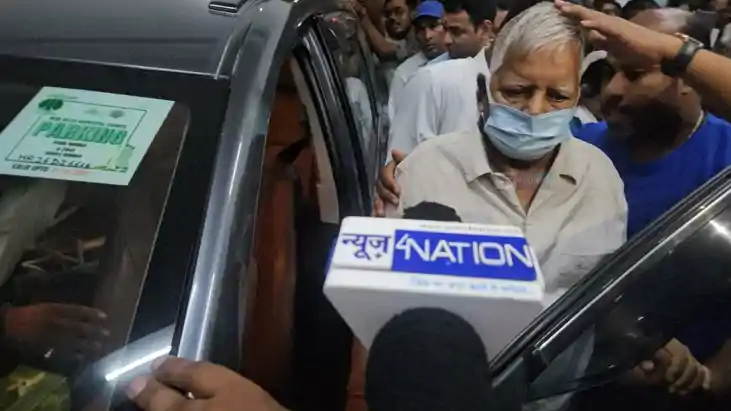 lalu prasad yadav discharged from igims patna