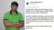 NEET UG 2026 Ayush Bhalotia