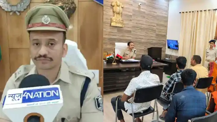 Patna Police Special Campaign 