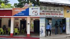 अस्पताल में बवाल कर वीडियो वायरल करना पड़ा महंगा, डॉक्टरों से अभद्रता के आरोप में होगा गया FIR दर्ज