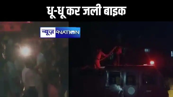 बिजली के शार्ट सर्किट से मोहनिया थाने के कैंपस में लगी भीषण 