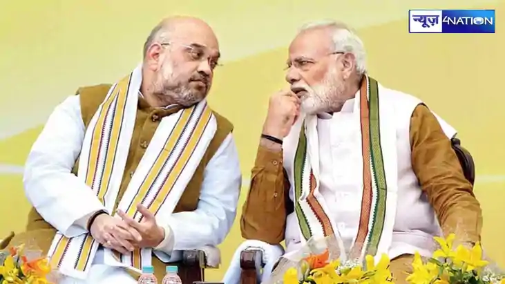 लोस चुनाव में बहुमत से दूर BJP ने शुरू की विधानसभा चुनाव की 