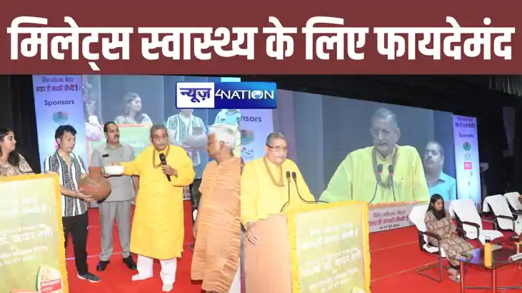 महंगाई ने किचन बिगाड़ दिया तो स्वाद ने शरीर, मिलेट महोत्सव महंगाई ने किचन बिगाड़ दिया तो स्वाद ने शरीर, मिलेट महोत्सव