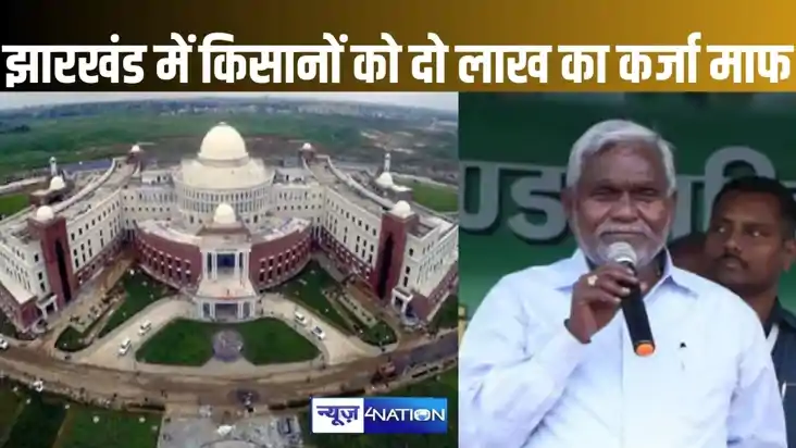 झारखंड में चुनाव की तैयारियों में जुटी पार्टियां, भाजपा ने श