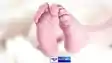 low birth weight and small size Babies in bihar