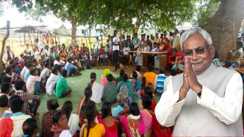 Bihar News - चुनावी वर्ष में पंचायतों के मुखिया-सरपंचों पर सरकार मेहरबान, मासिक भत्ते में 50 फीसदी बढ़ोतरी, पावर भी बढ़ाया,