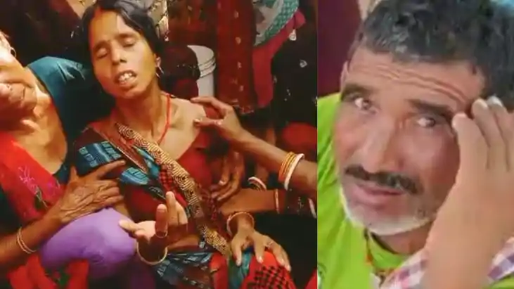 Farmer dies due to lightning - आकाशीय बिजली गिरने से किसान क Farmer dies due to lightning - आकाशीय बिजली गिरने से किसान क