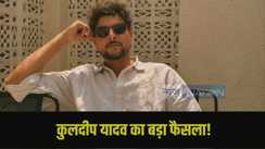 Kuldeep Yadav