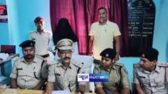 Patna Railway Police