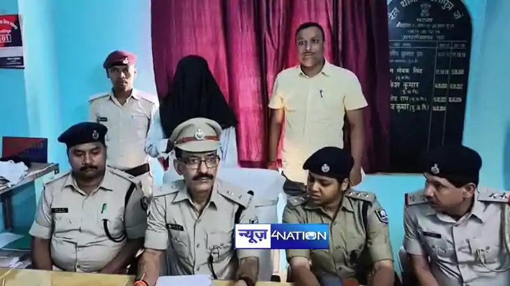 Patna Railway Police Patna Railway Police