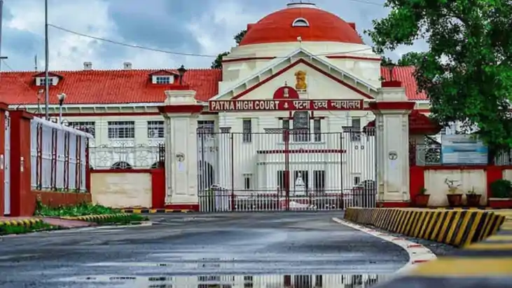 Patna highcourt - फोर्थ ग्रेड की महिला कर्मचारी का वेतन रोकन Patna highcourt - फोर्थ ग्रेड की महिला कर्मचारी का वेतन रोकन