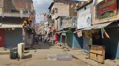  रंगदारी मांगी 