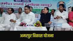 Banka News