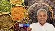Pulses and oilseeds MSP
