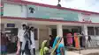 Bihar News : पूर्णिया में बेख़ौफ़ बदमाशों ने युवक से की मोबाइल छिनने की कोशिश, विरोध करने पर गोली मारकर किया जख्मी  