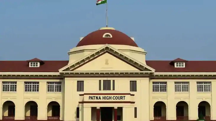 Bihar News : पटना हाईकोर्ट से बीएसपीएचसीएल को लगा बड़ा झटका,