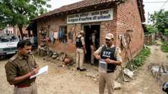 patna stf raid katihar chain snatching accused aryan kumar absconding