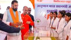 CM Samrat Tough Message Quit Crime or Face the Graveyard